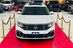 Volkswagen Atlas